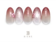 ビーネ 品川 高輪店(BIENE)/26年4月マンスリートレンド-12