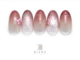 26年4月マンスリートレンド-12