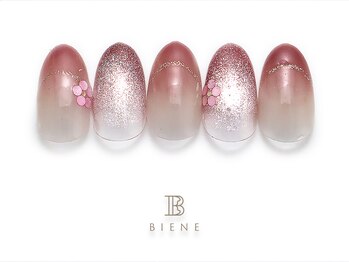 26年4月マンスリートレンド-12