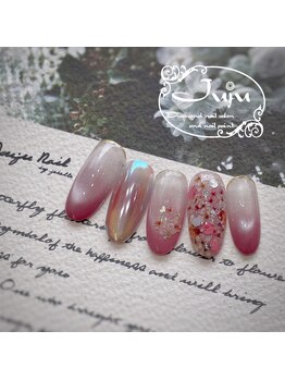 4月のオーナーコレクション