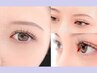 【次回予約★5％OFF】眉Wax(メイク込)+メーテルラッシュ【¥9129】[溝の口]