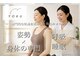 ヨク 西梅田(YOKU)の写真