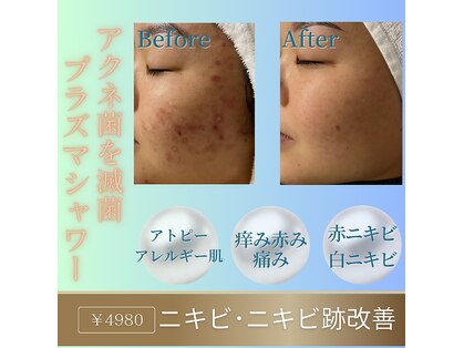 アースコアフュールボーテ 新鎌ヶ谷店(EARTH coiffure beaute)の写真