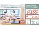 ブルームピラティス 銀座店(bloom pilates)の写真