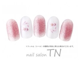 9月定額4900円→オフ込み3500円