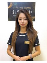 ビナンドウ(美男道 BINANDO) 坂 想女弥