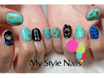 マイ スタイル ネイルズ(My Style Nails)/フリーデザインジェル<BASIC>