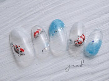 ワイネイル(Y.nail)/錦鯉