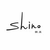シノ 銀座(shino)ロゴ