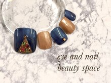 ビューティースペース 品川大井町店(Beauty Space)/ゴージャスツリーネイル★