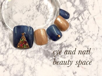 ビューティースペース 品川大井町店(Beauty Space)/ゴージャスツリーネイル★