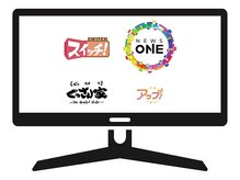 ポジティブストレッチ 栄 森の地下街店の雰囲気（テレビでの紹介多数あり◎当店人気の「肩甲骨はがし」を体感！！）