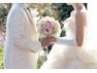 【花嫁さま限定♪】ブライダル直前コース★3回×150分→¥29,800の特別価格★