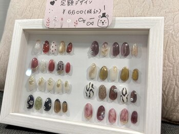 定額ネイル