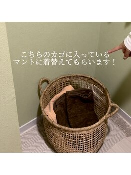 エッグプラント(eggplant)/次にお着替えです！