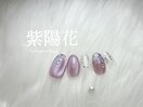 定額デザイン2025 紫陽花