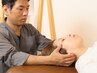 【眼精疲労にお悩みの方】カウンセリング＋原因分析　40分