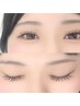 【ブロウリフト＆WAX＋フラットラッシュ100本】