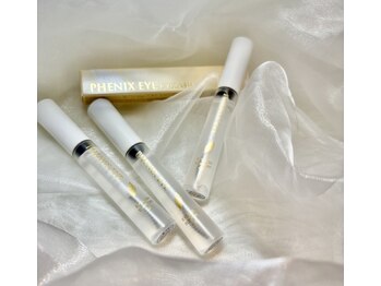 ビューティデザインルクソー 春日店(Nail&Eyelash BEAUTY DESIGN LUXUEUX)/フェニックスアイコーティング