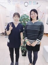 おなが那覇整骨院/