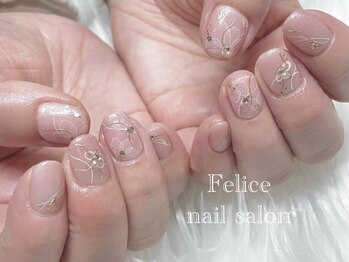 フェリーチェ(Felice)/水彩/水引/お正月/ピンク