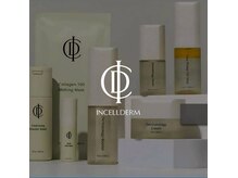 ダリア(Dahlia)の雰囲気(内側から変わる韓国スキンケアインセルダム正規代理店)