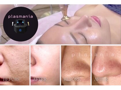 アールスタイルビューティ(R STYLE BEAUTY)の写真
