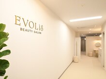 エヴォリス(EVOLIS)の雰囲気（高槻市駅より徒歩1分！駅近サロンです♪）