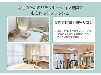 プレジール(Plaisir)の写真