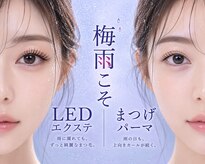 アディクト(ADDICT)