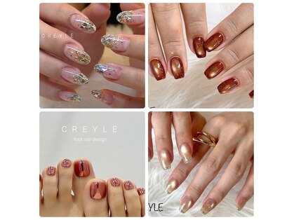 クレイル(CREYLE)の写真
