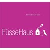 プライベートフットケアサロンフースハウス(FusseHaus)のお店ロゴ