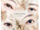 リブラカーム アイラッシュ(LibraCalm eyelash)の写真