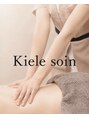 キエレソワン(Kiele soin)/Haruka