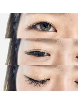 ベリー 静岡鷹匠店(Very)/【静岡鷹匠店】ボリュームアップ