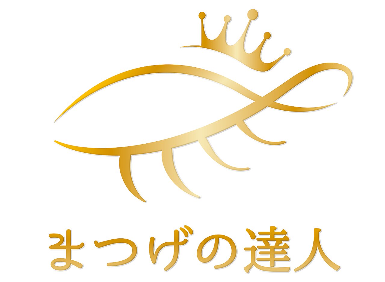 【まつ毛の達人】認定アイデザイナー指名！プラチナラッシュリフト　　\5300