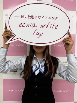 エクシアホワイトフジ(ecxia white fuji)/セルフホワイトニング/富士/竪堀