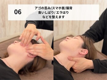 クイック美容整体 サロンエヌ(Quick 美容整体 salon N)/小顔矯正・骨盤矯正・整体/梅田