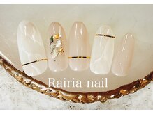 ライリアネイル(Rairia nail)/デザインコース