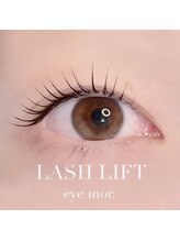 アイモア 半田店(eye mor.)/似合わせまつ毛パーマ ¥4,480