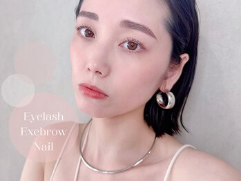 シル 江坂(Cil)/パリジェンヌラッシュリフト