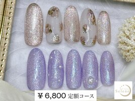 【¥6,800 定額アートコース】