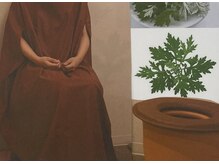 ソワージュ エレガンス Soiege Elegance/黄土よもぎ蒸しで妊活・温活