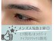 アール(R)の写真