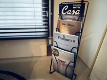 クマノテ 松陰神社前/雑誌