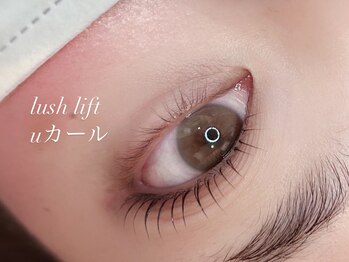 ル クール 宮内店(Le Coeur)/担当 南雲