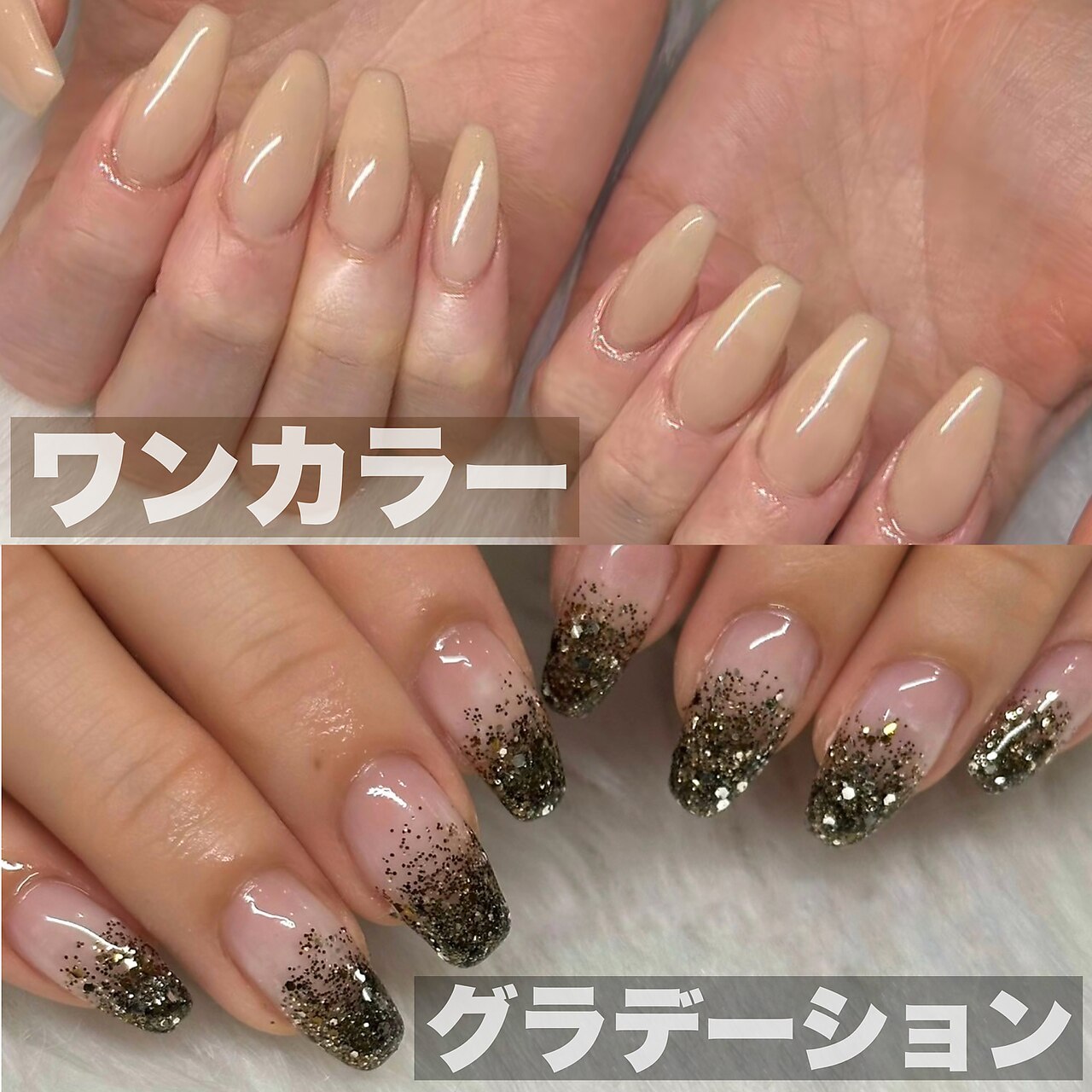 【NAIL】お爪の補強にも◎ハンド/シンプルコース \5500 → \4400