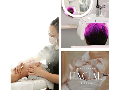 ホワイトニング美白ラボ 筑西店(ホワイトニング美白LAB)の写真