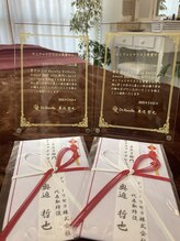 リノズ(Lino's)/美肌コンテスト