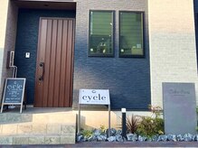 サイクル 東大宮(cycle)/東大宮駅徒歩5分［まつげ/眉毛］